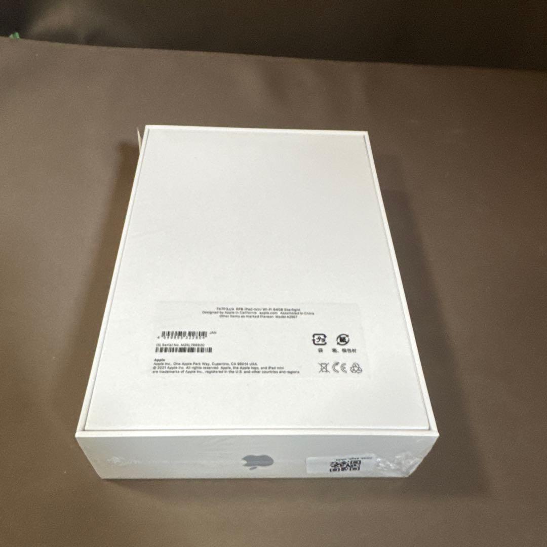 整備済み品apple iPad mini6 WIFI版 64GB Starlig