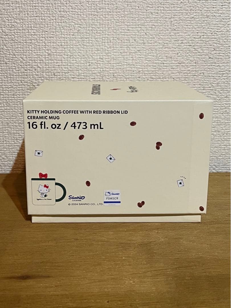 最終値下げ 韓国スタバ キティ 限定コラボ ぬいぐるみ マグカップ SET