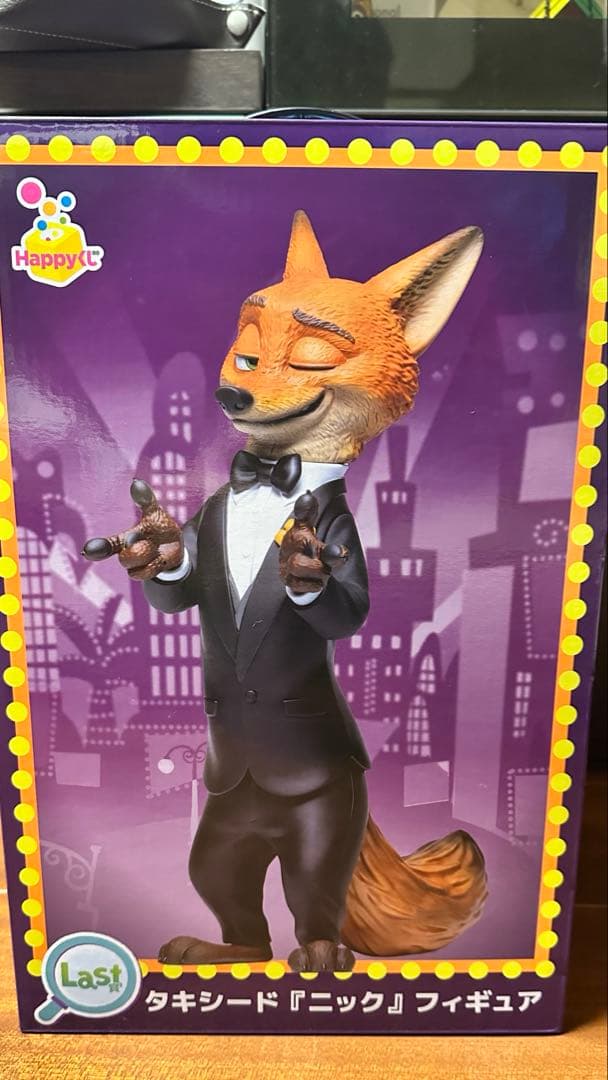 ズートピア2 A賞・ラストワン賞セット フィギュア その他おまけ