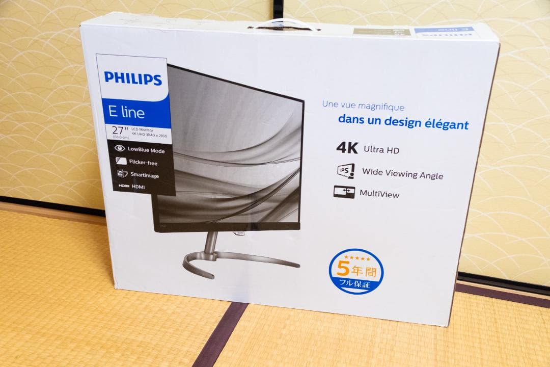 PHILIPS 4K モニター 276E8VJSB/11