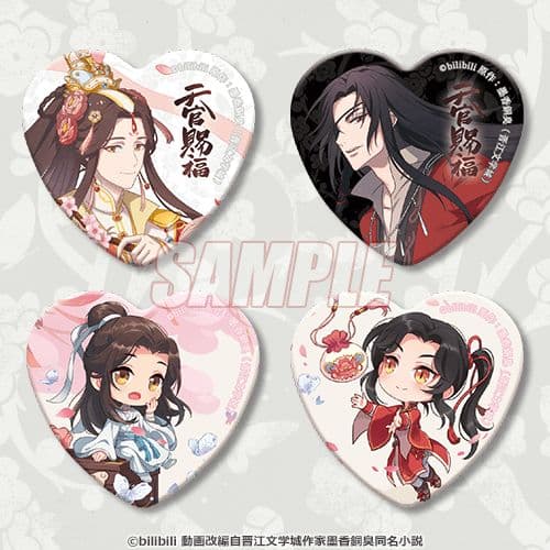 天官賜福　くじ引き堂　缶バッジ全12種+オマケ缶バッジ4種