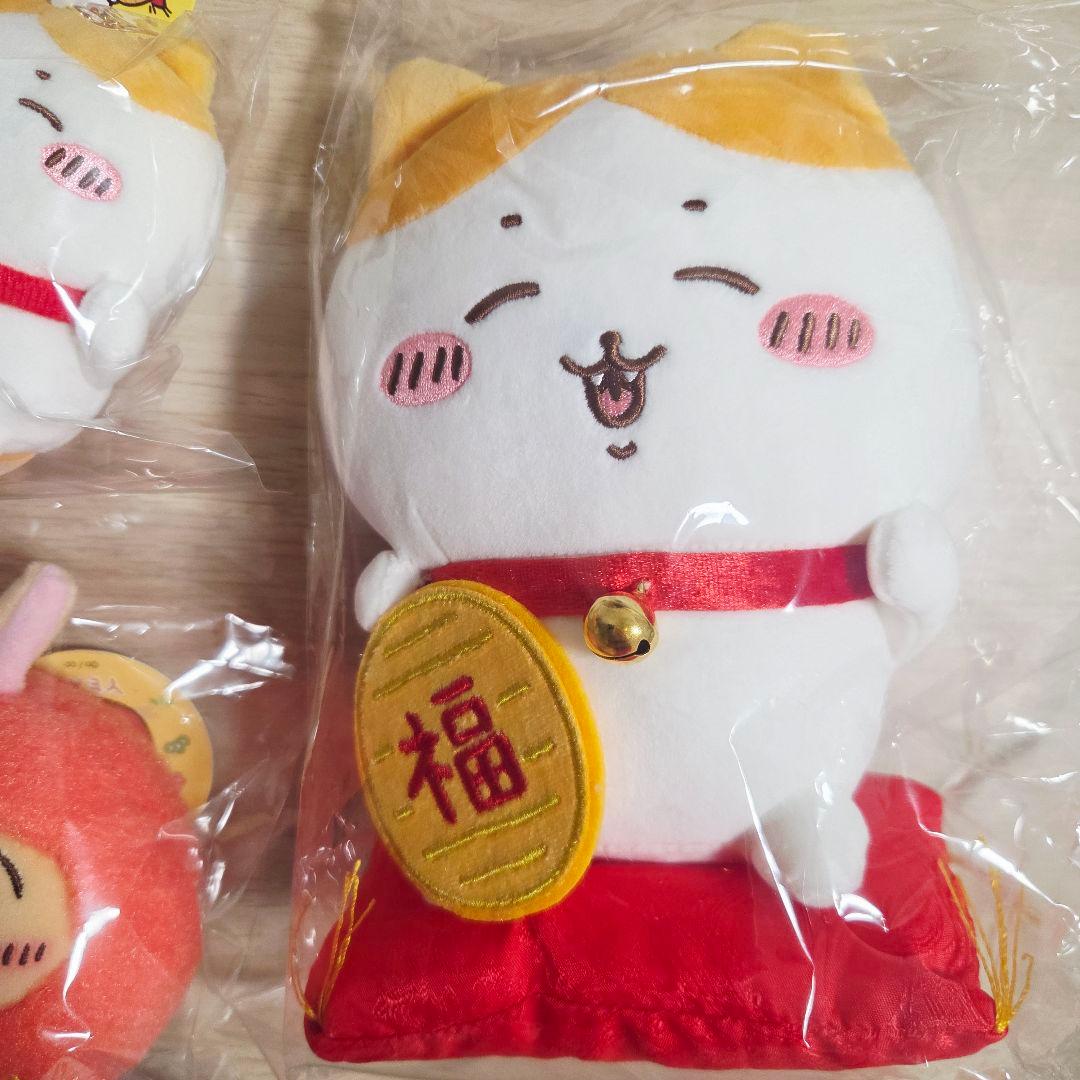 ちいかわ 招福＆だるま 豪華5点セット（ハチワレぬいぐるみ・マスコット他）