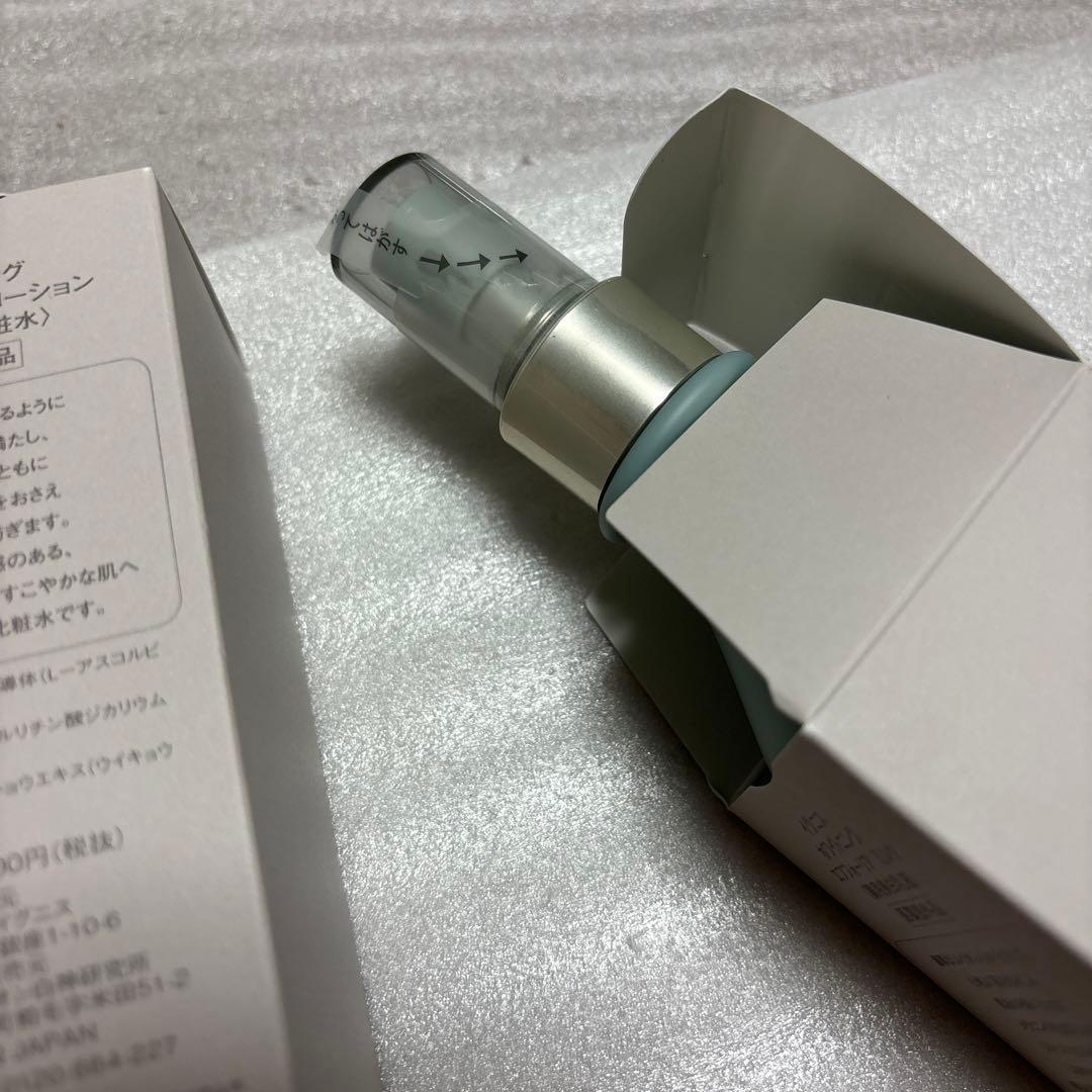 アルビオン イグニス ホワイトニング エフフォーリア ミルク 200g