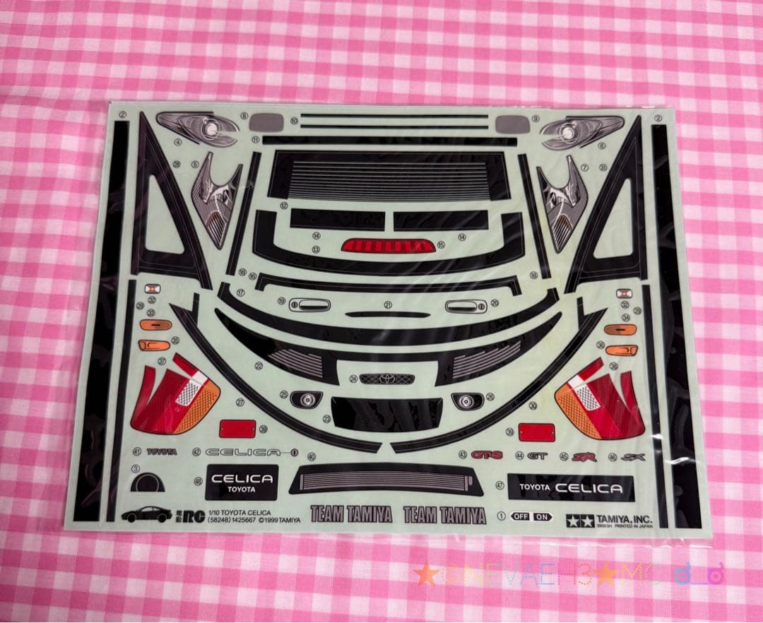 ★ラスト1台★タミヤ★トヨタ セリカ FF02 FWDシャーシ 1/10スケール