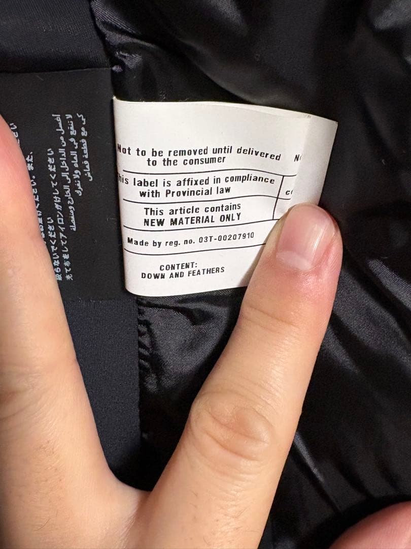 PRADA ネイビー&ブラック　ジャケット サイズ38