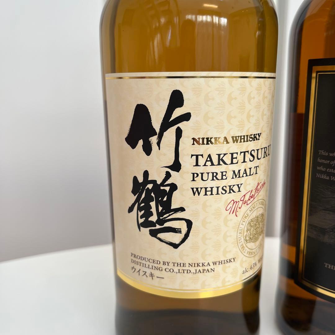 竹鶴ピュアモルト　ラベル違い２本