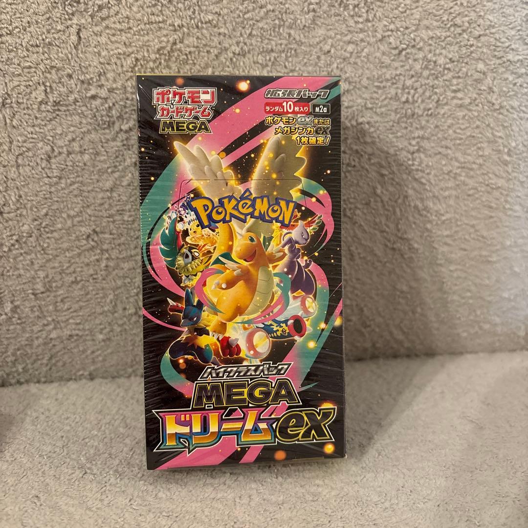 ポケモンカードMEGA ドリームEX BOX