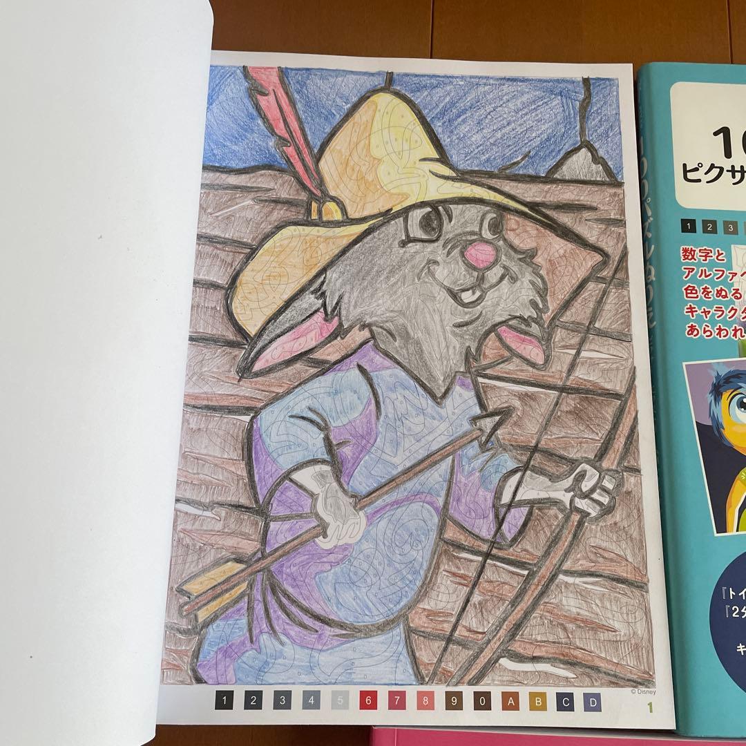 レア　ディズニー100パズル塗り絵