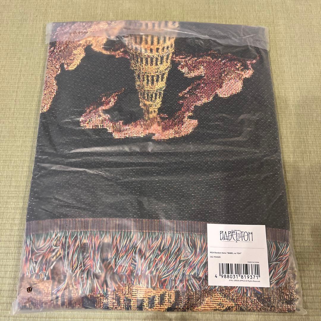 ミセスグリーンアップル　バベルの塔　マルチクロス ランダムガチャ