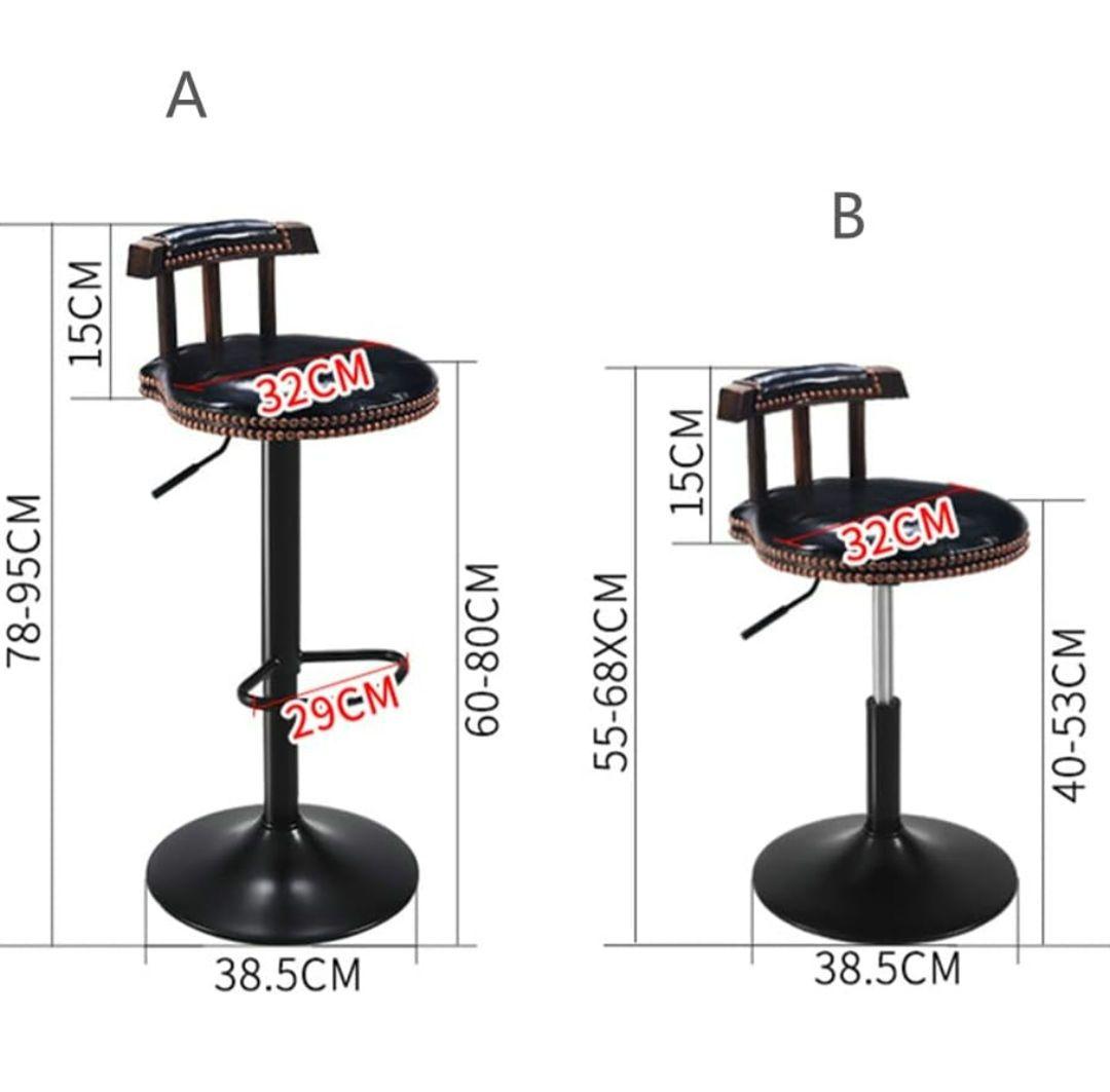 ヴィンテージ　カウンターチェアー