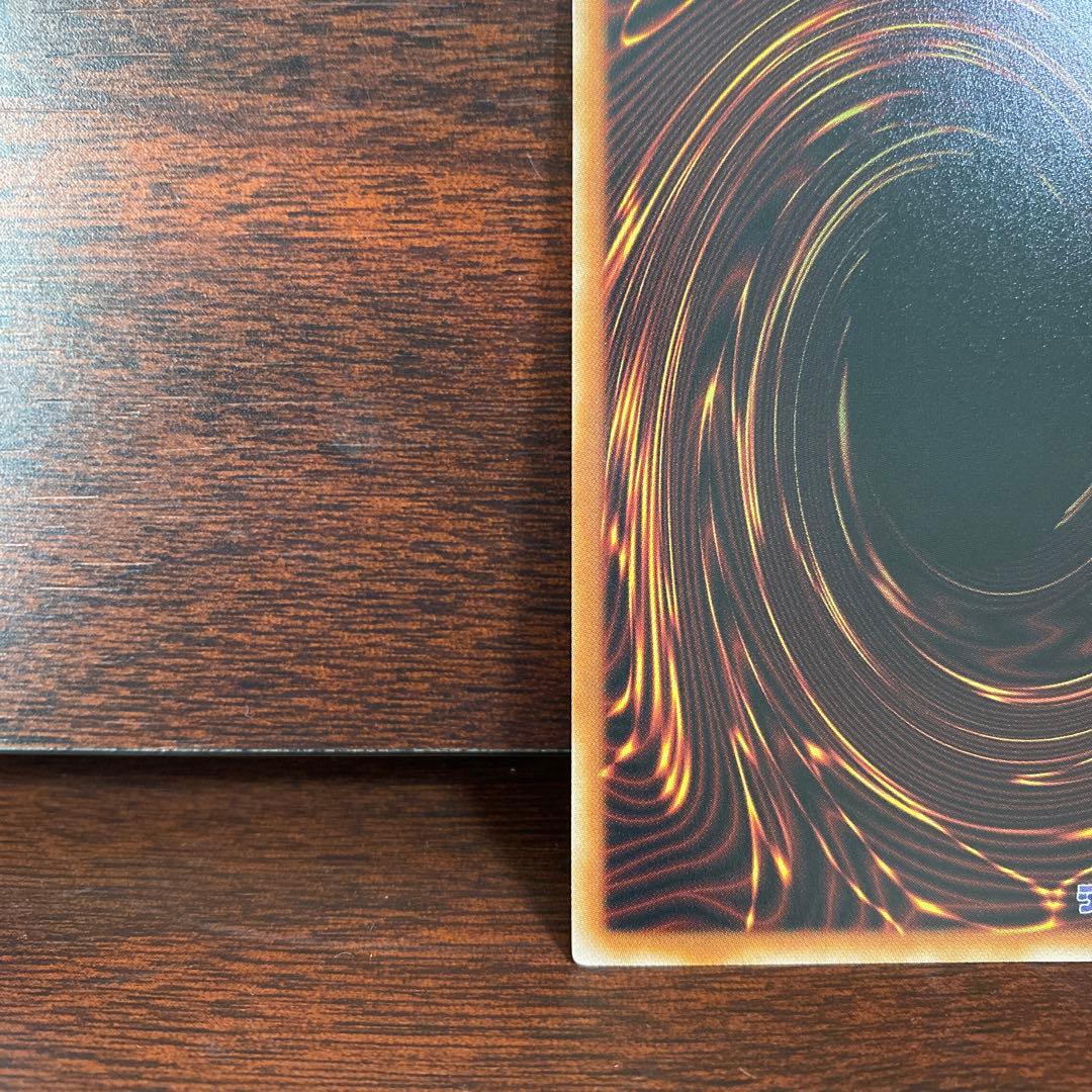 遊戯王　ブラックマジシャンガール プリシク　美品