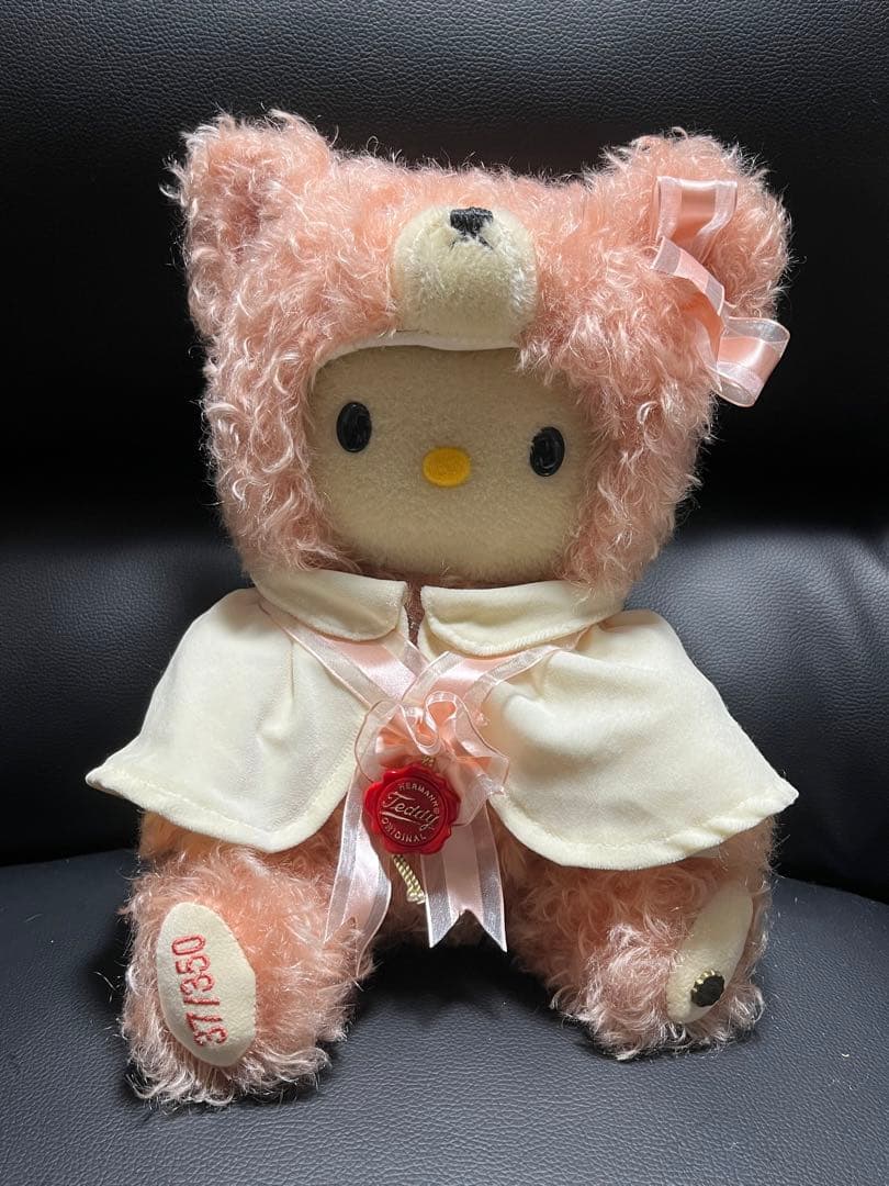 【希少】ハローキティ　ハーマン　350体限定　テディベアキティ