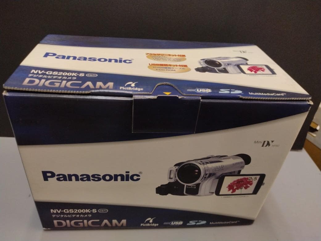 パナソニック　デジタルビデオカメラ