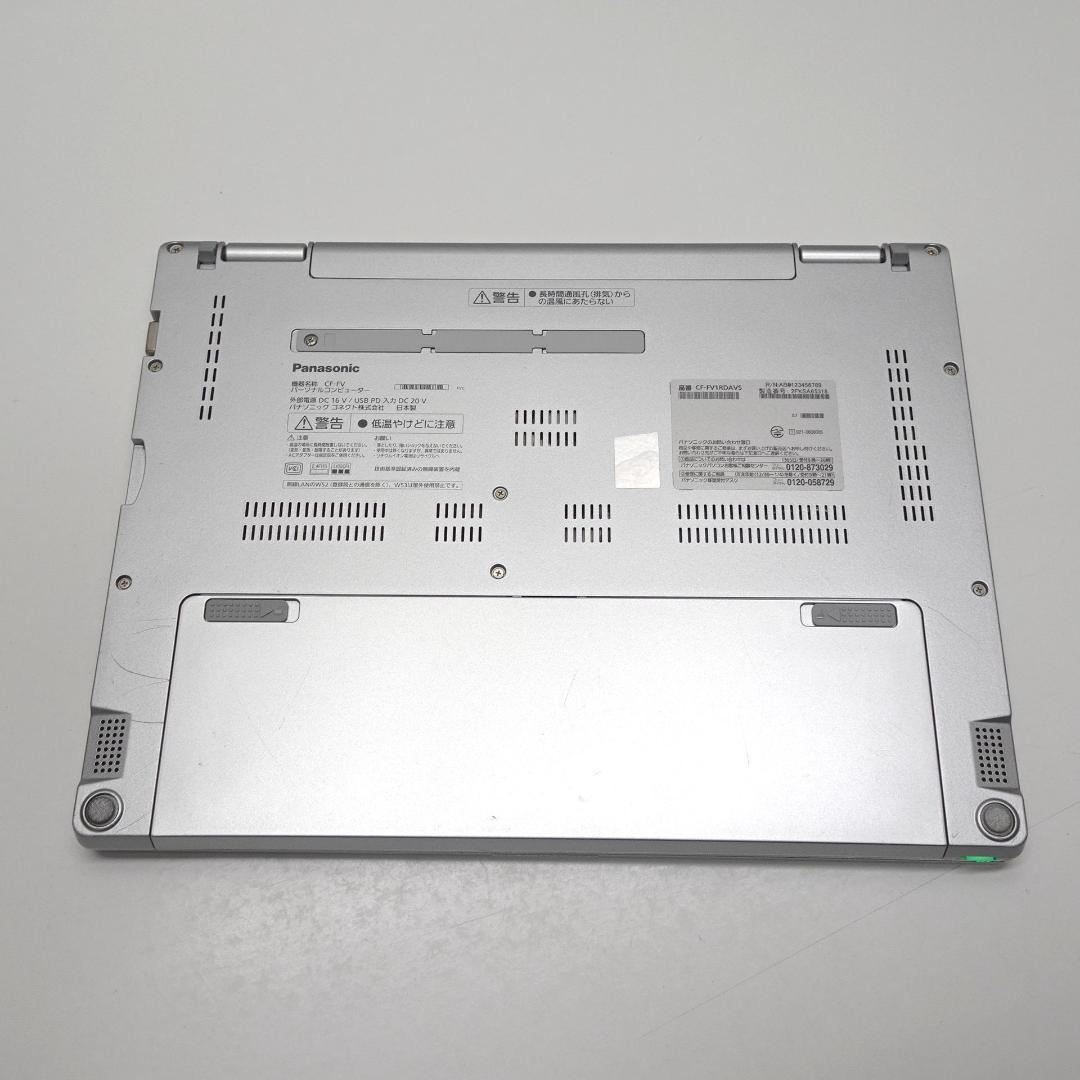 高性能 CF-FV1 i5-1145G7 16G SSD256GB オフィス