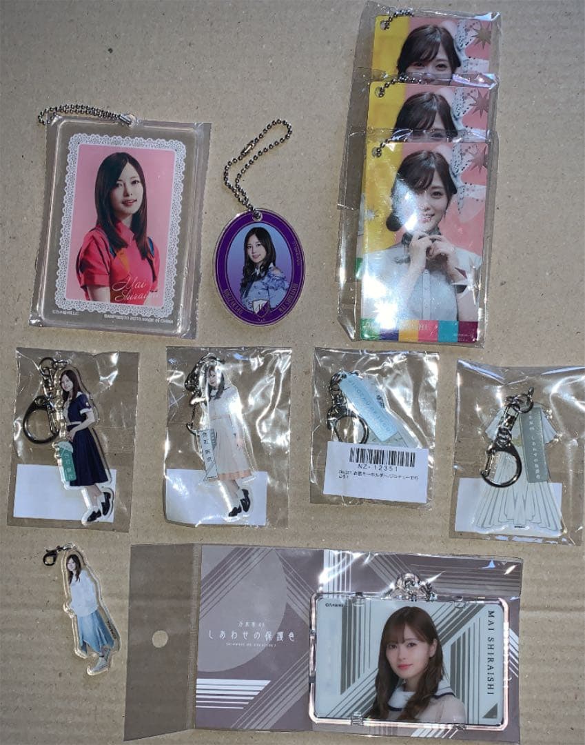 乃木坂46 白石麻衣 まとめ売り
