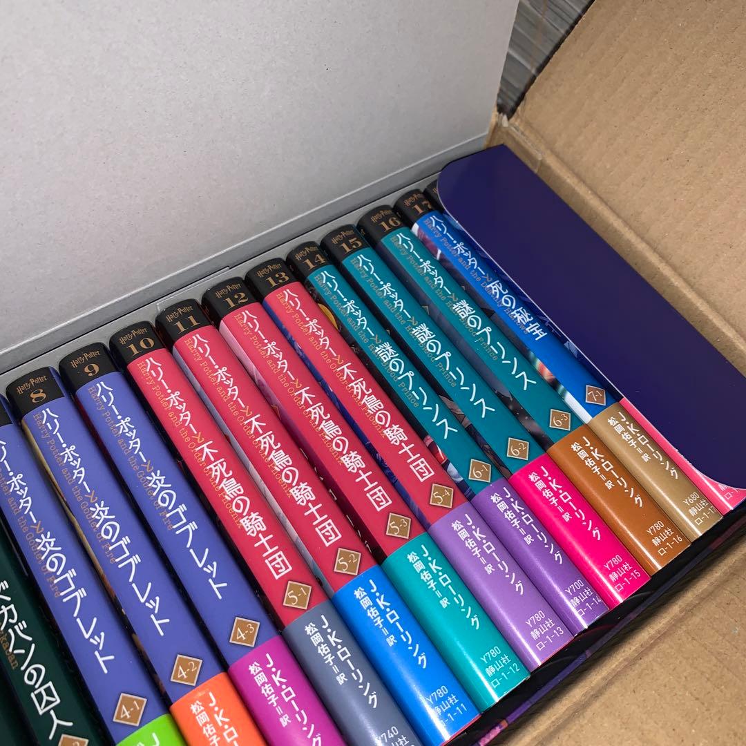 新品未読品　ハリー・ポッター文庫〈新装版〉全20巻セット+ 呪いの子全巻セット