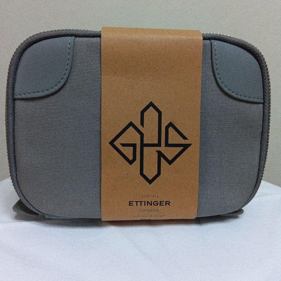 ANAファーストクラスアメニティ2点セット