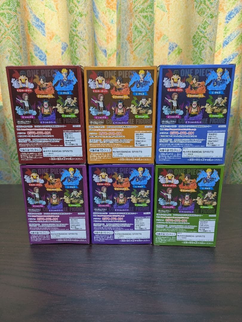 ワンピース ワールドコレクタブルフィギュア -BURST- 全６種