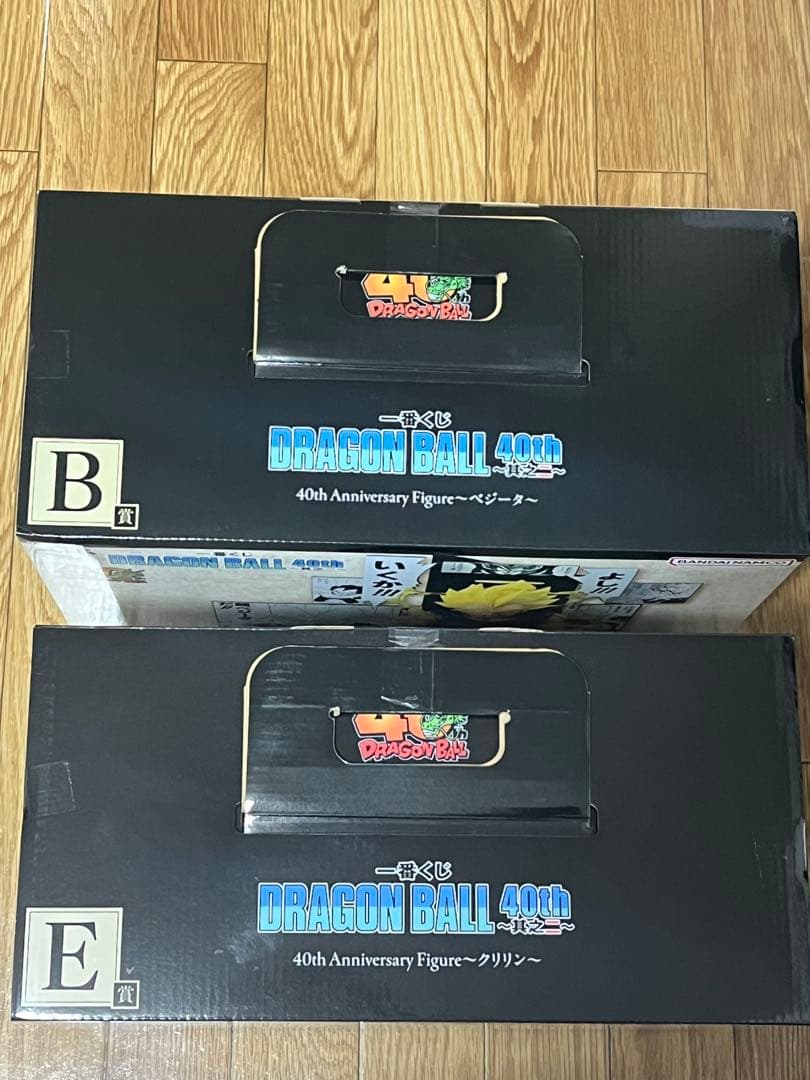 一番くじ ドラゴンボール 40th 其之ニ Ｂ賞 ベジータ E賞 クリリン