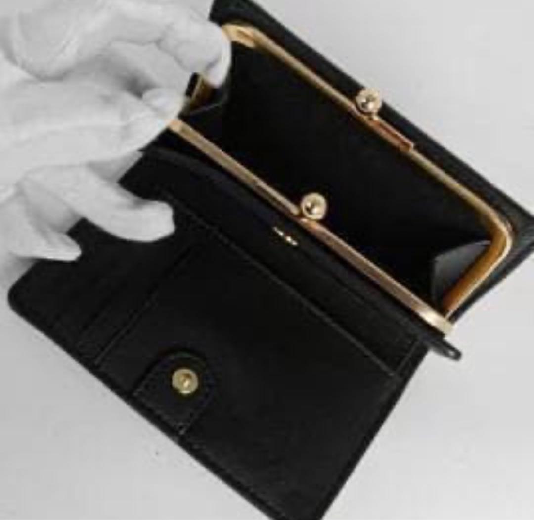 コーチ COACH キスロックがま口 ミディアム ウォレット 二つ折り財布