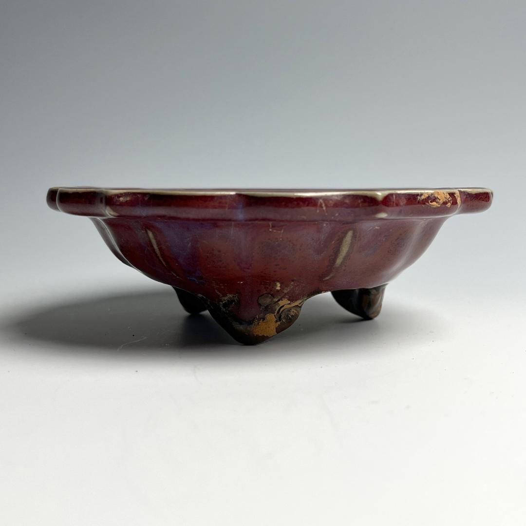 鈞窯 玫瑰紫釉陵花鼓釘三足洗 款 唐物 中国古玩 中国美術 A802sm