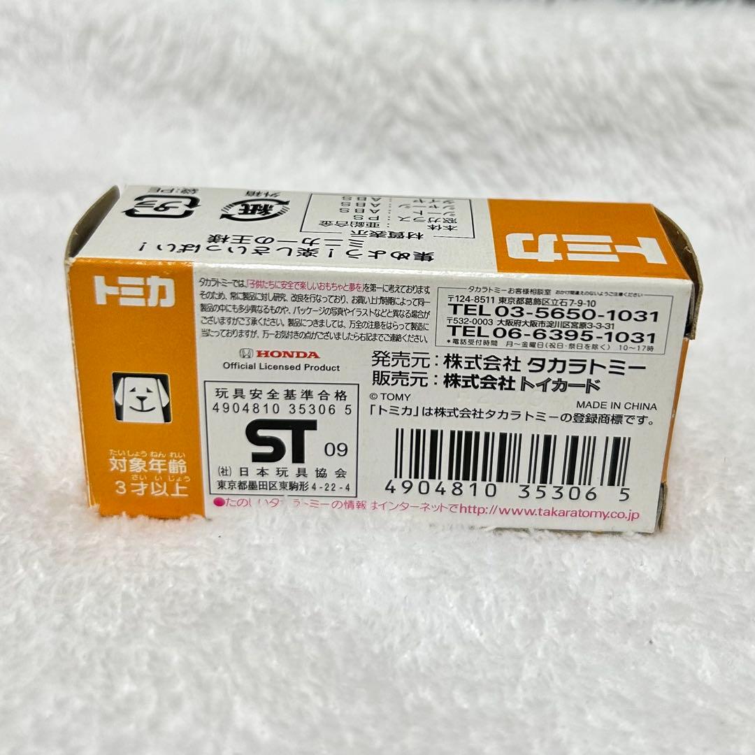 トミカ トイズドリームプロジェクト ホンダ シビック 無限 civic 美品