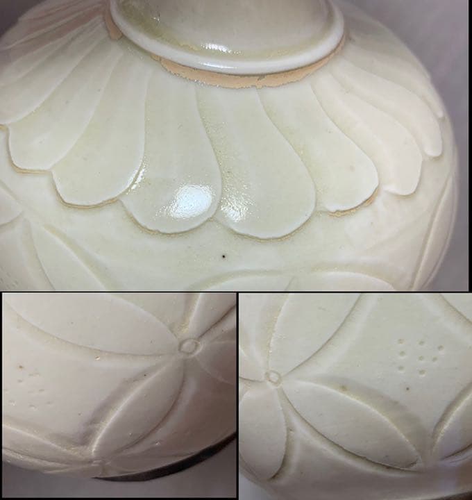 中国 刻七宝文瓶　u6220733