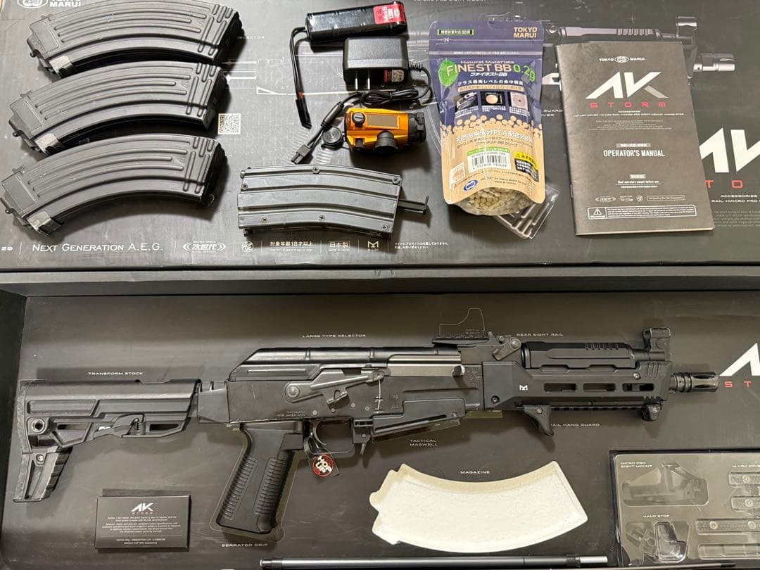 【東京マルイ】次世代電動ガン AK STORM サイト BB弾 ローダーバッテリ