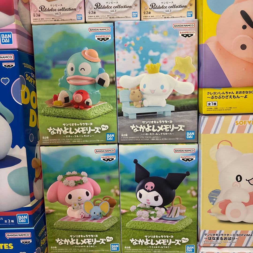 新品⭐︎ソフビメイツ　キャラクターフィギュア20点　まとめ売り