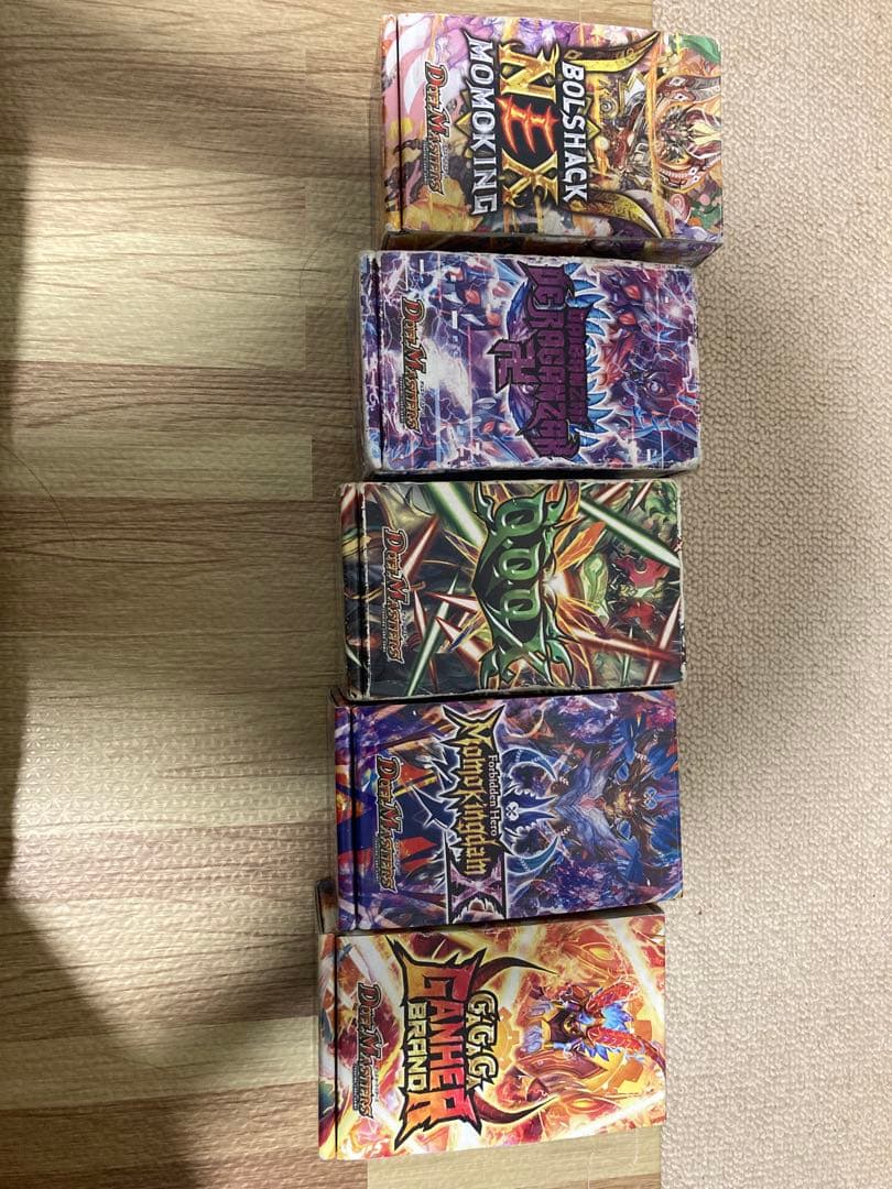 デュエマ引退品(ストレージカード、優良カード、デッキケース、スリーブ)