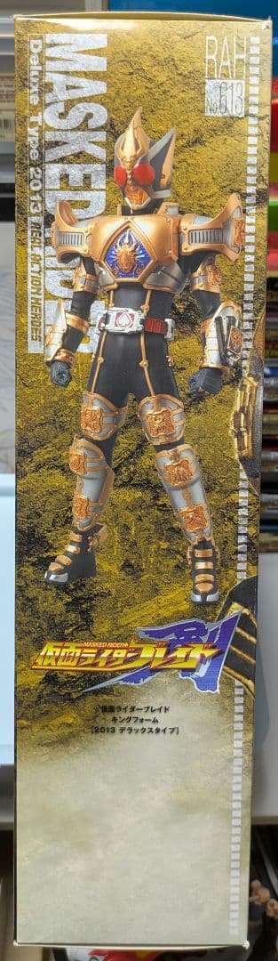 RAH 仮面ライダーブレイド キングフォーム