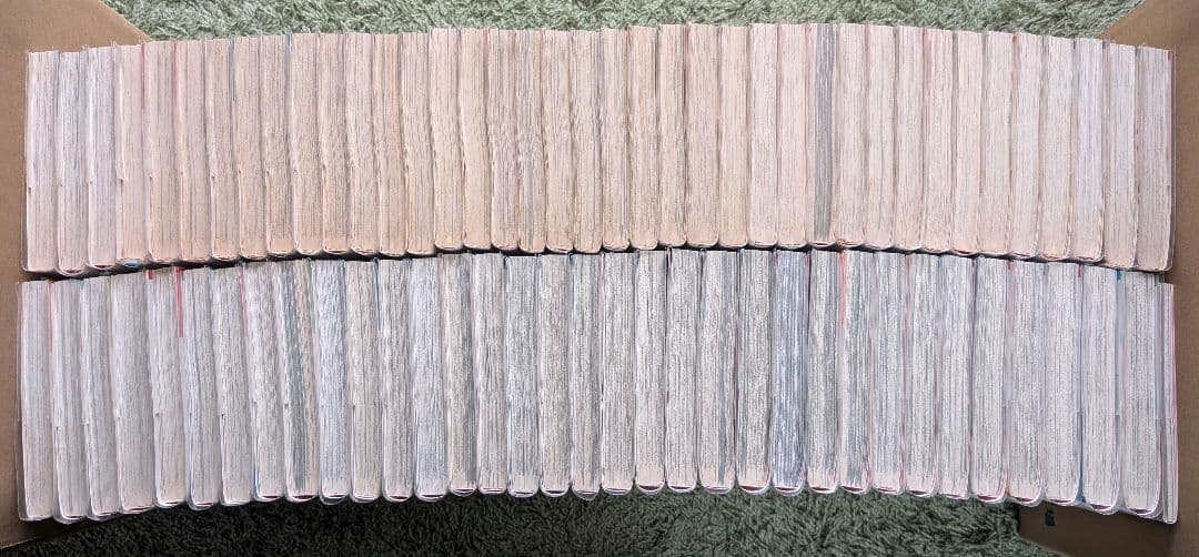 【全巻セット】NARUTO＋おまけ2冊つき