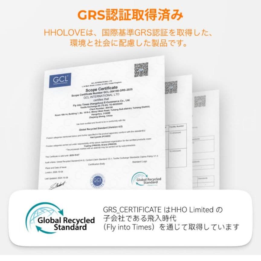 全自動猫トイレ UVライト付き