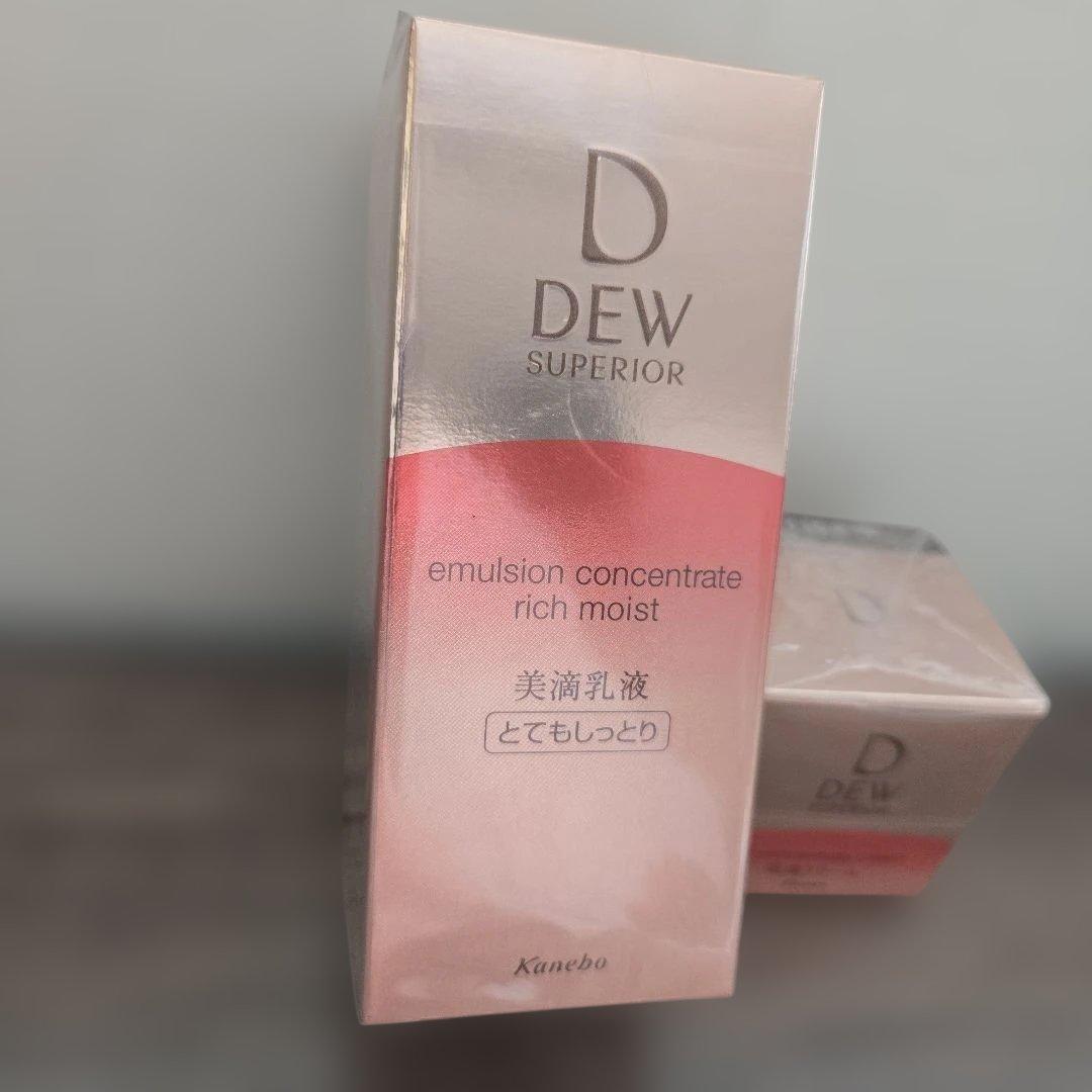 dew美滴乳液とてもしっとりエマルジョンコンセントレート、クリーム