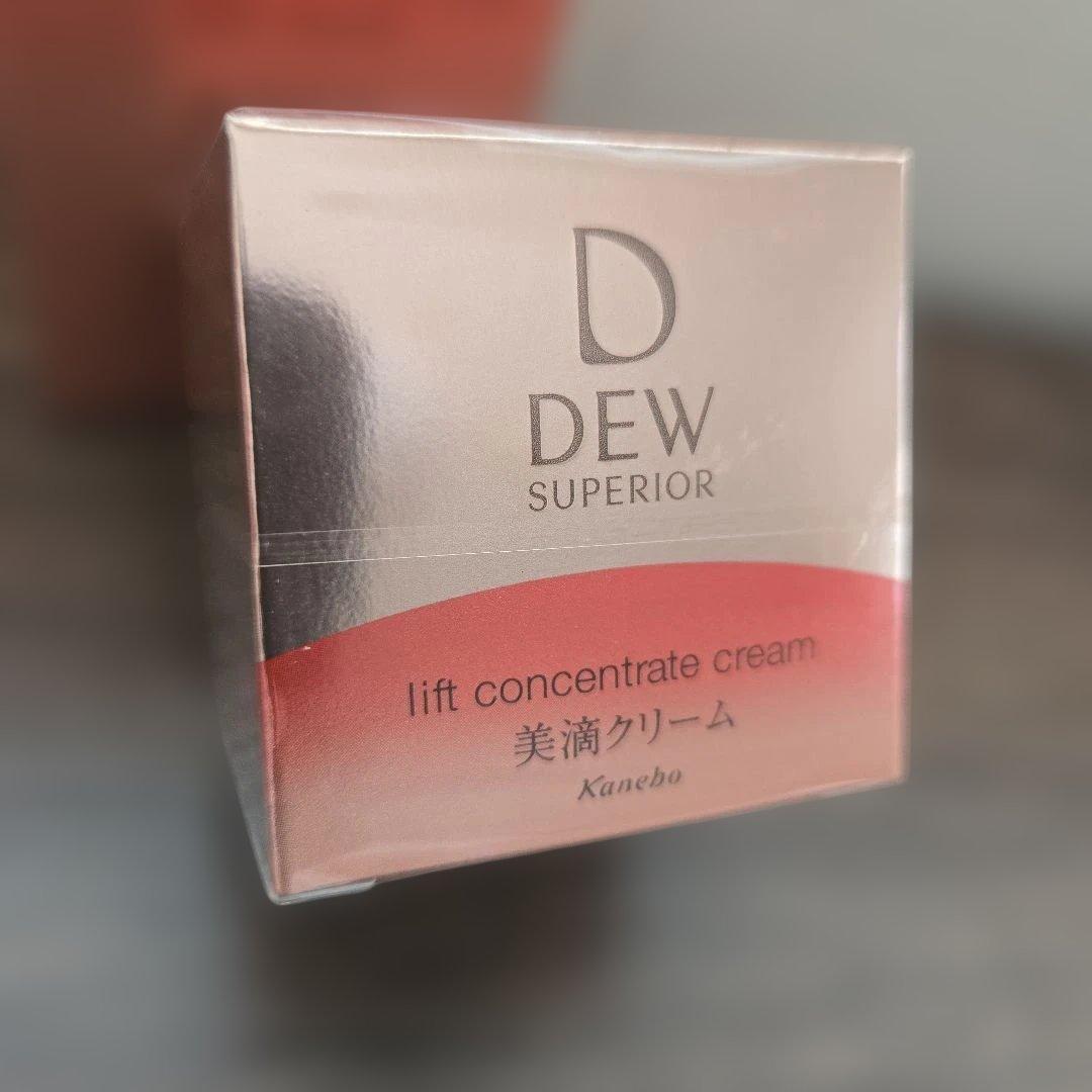 dew美滴乳液とてもしっとりエマルジョンコンセントレート、クリーム