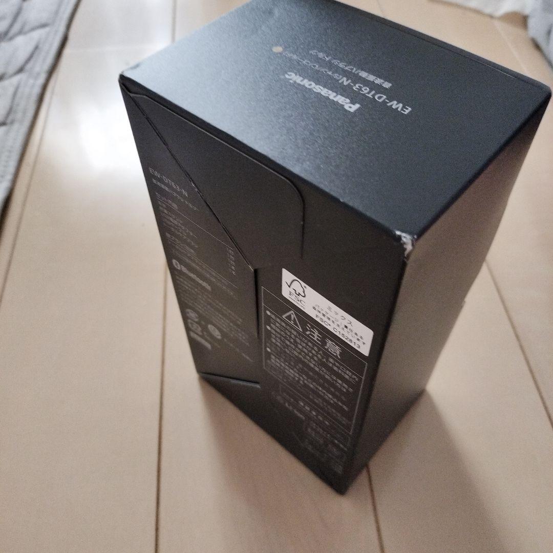 【新品未開封】Panasonic EW-DT63-N 電動歯ブラシ ドルツ