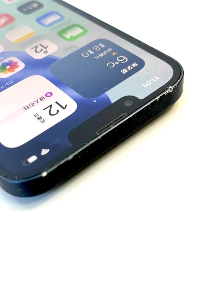 Giy 　Apple iPhone 13 128GB バッテリー86％