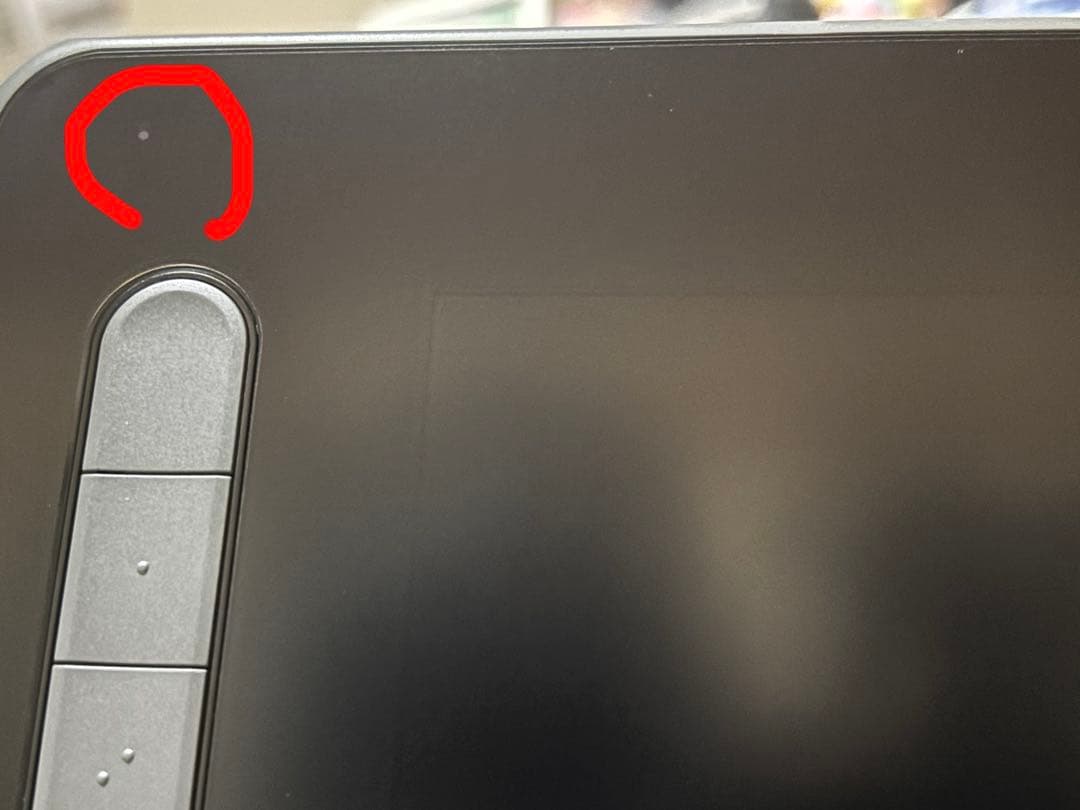 XPPen Artist12セカンド 【豪華版】