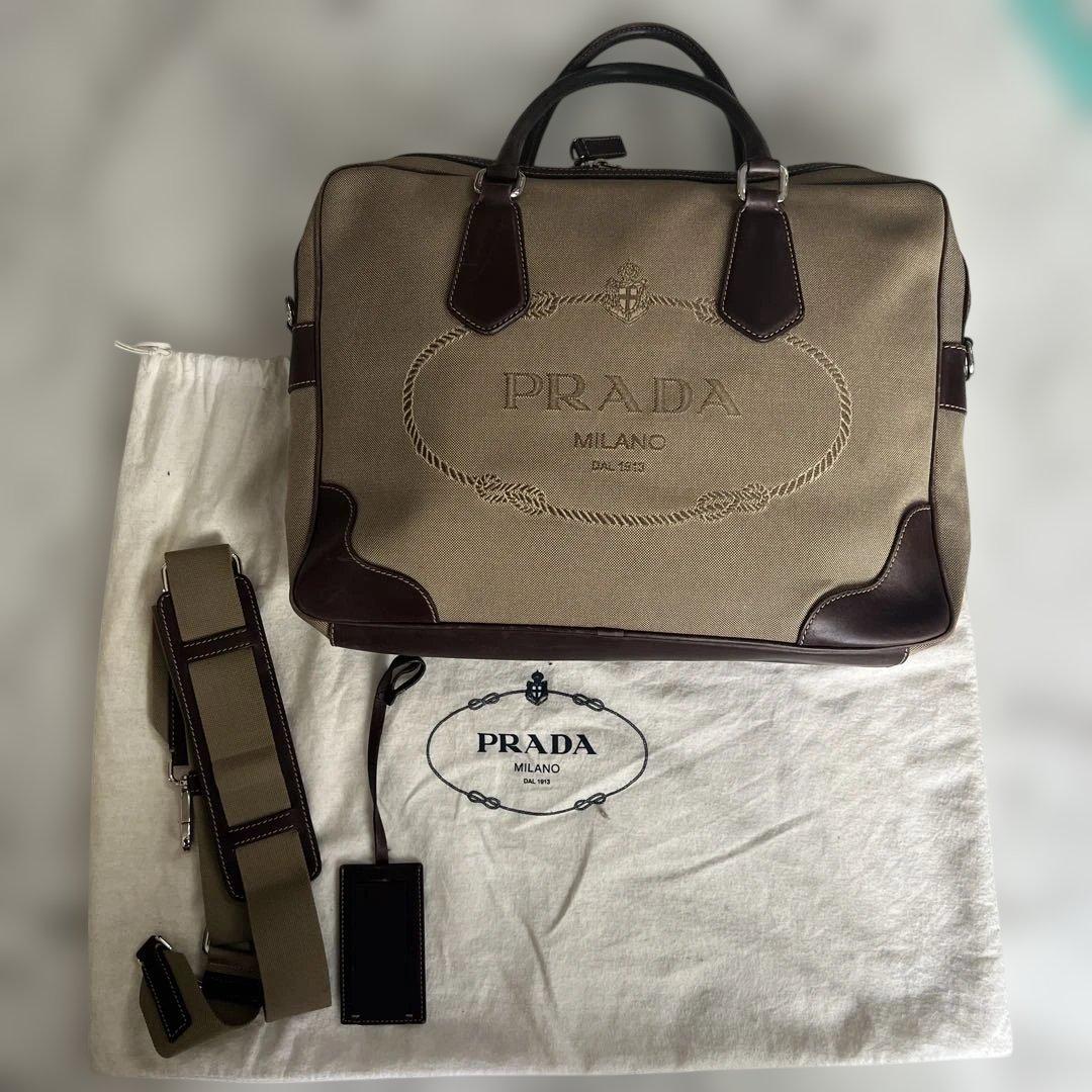 PRADA プラダ ジャガードロゴ ブリーフケース 2way ビジネス