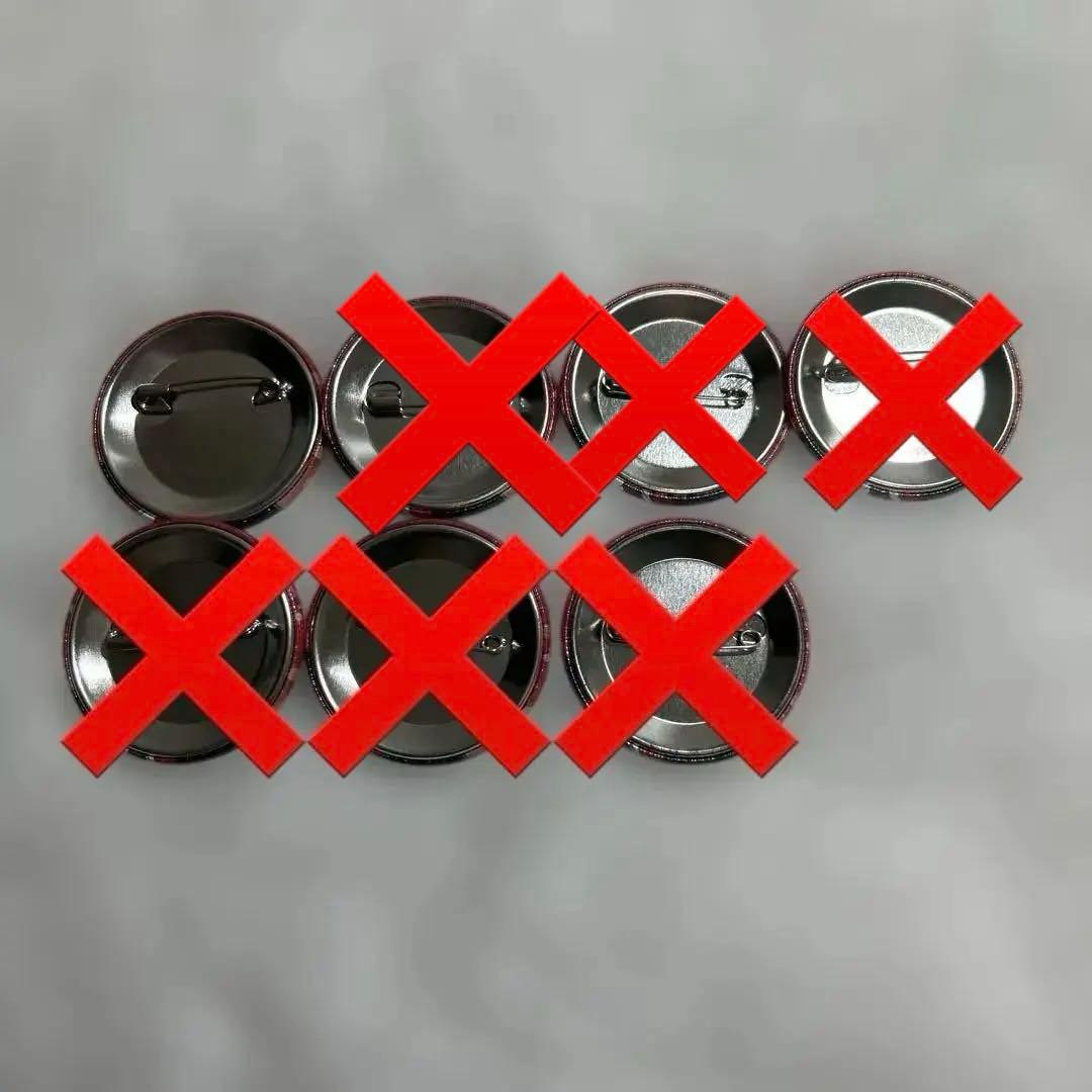 ゆあんくん だるま 缶バッジ まとめ売り「早い者勝ち」