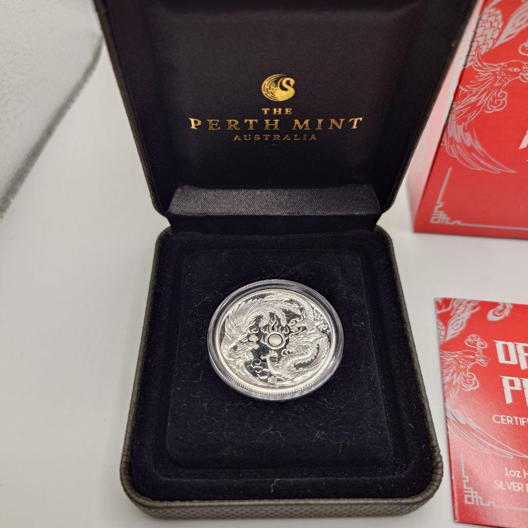 2017 オーストラリア 1ドル ドラゴンとフェニックス 銀貨 a1301