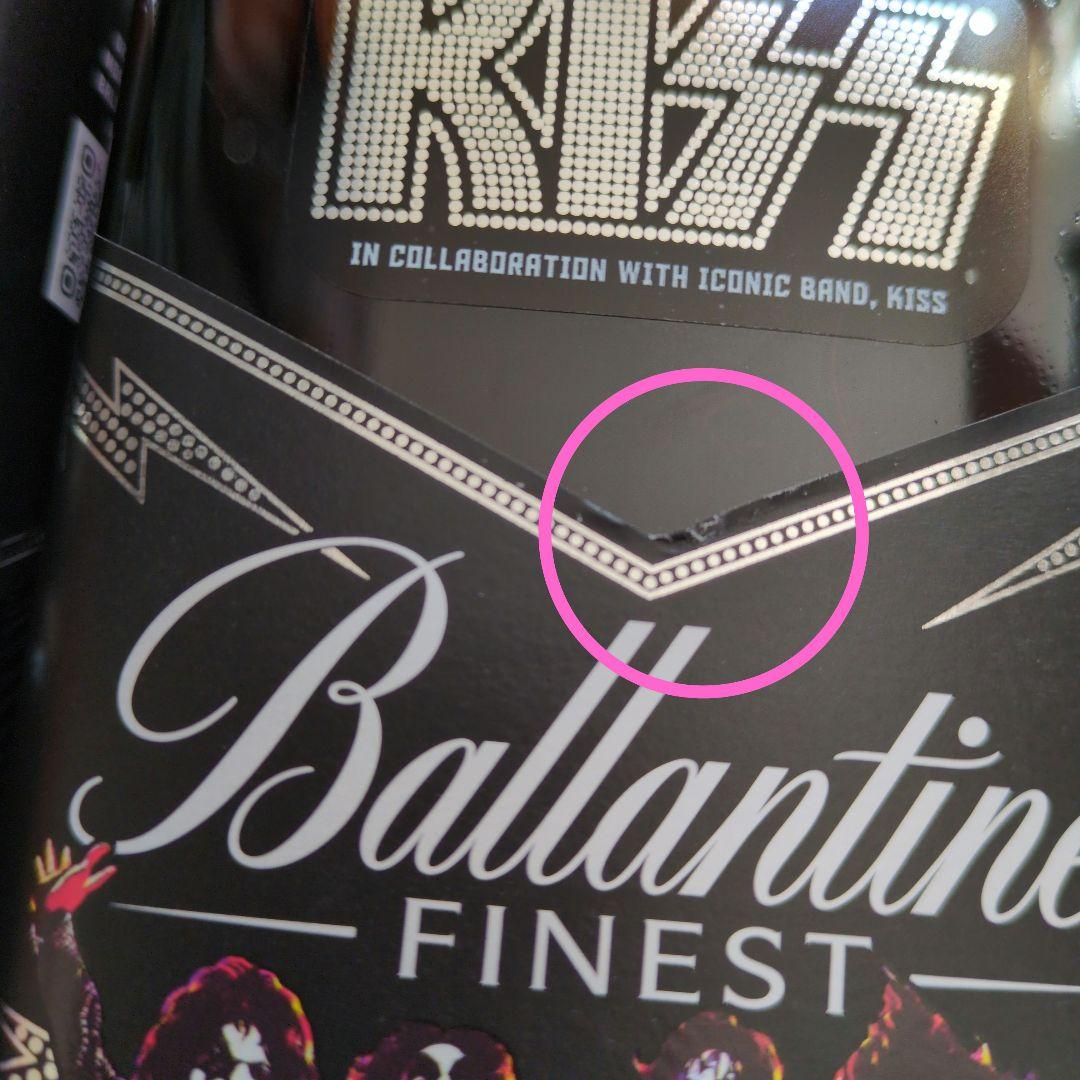 Ballantine's Finest KISS コラボ 2本セット