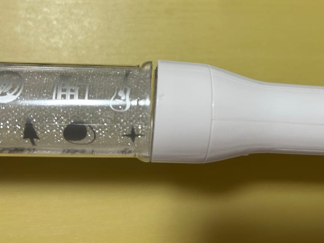 M!LK 山中柔太朗 ペンライト 3本セット