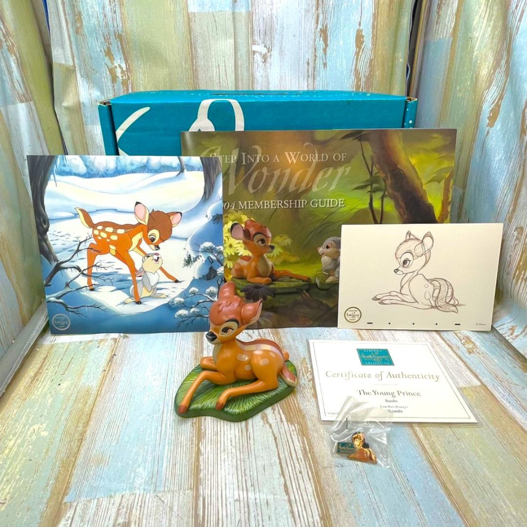 レア★WDCC バンビ Bambi 小鹿 コレクターズボックス　フィギュア