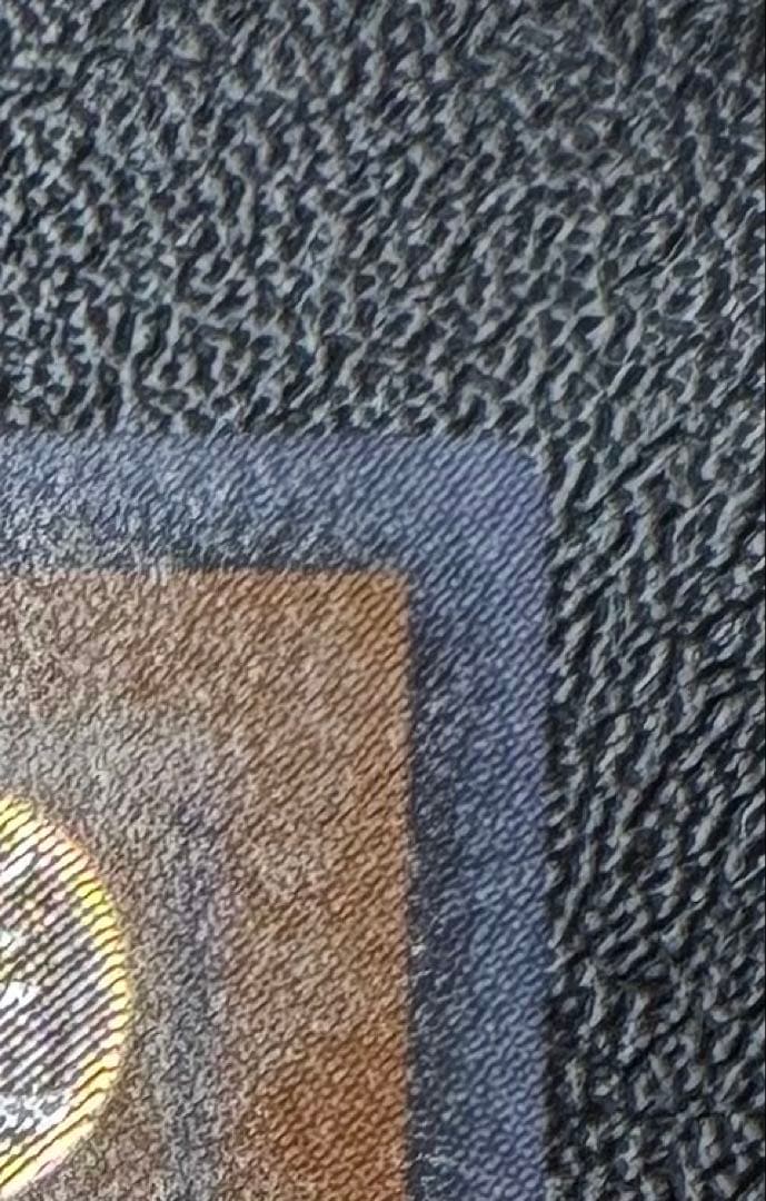 カオスソルジャー-開闢の使者-/戦士族/遊戯王/レリーフ/アルティメットレア