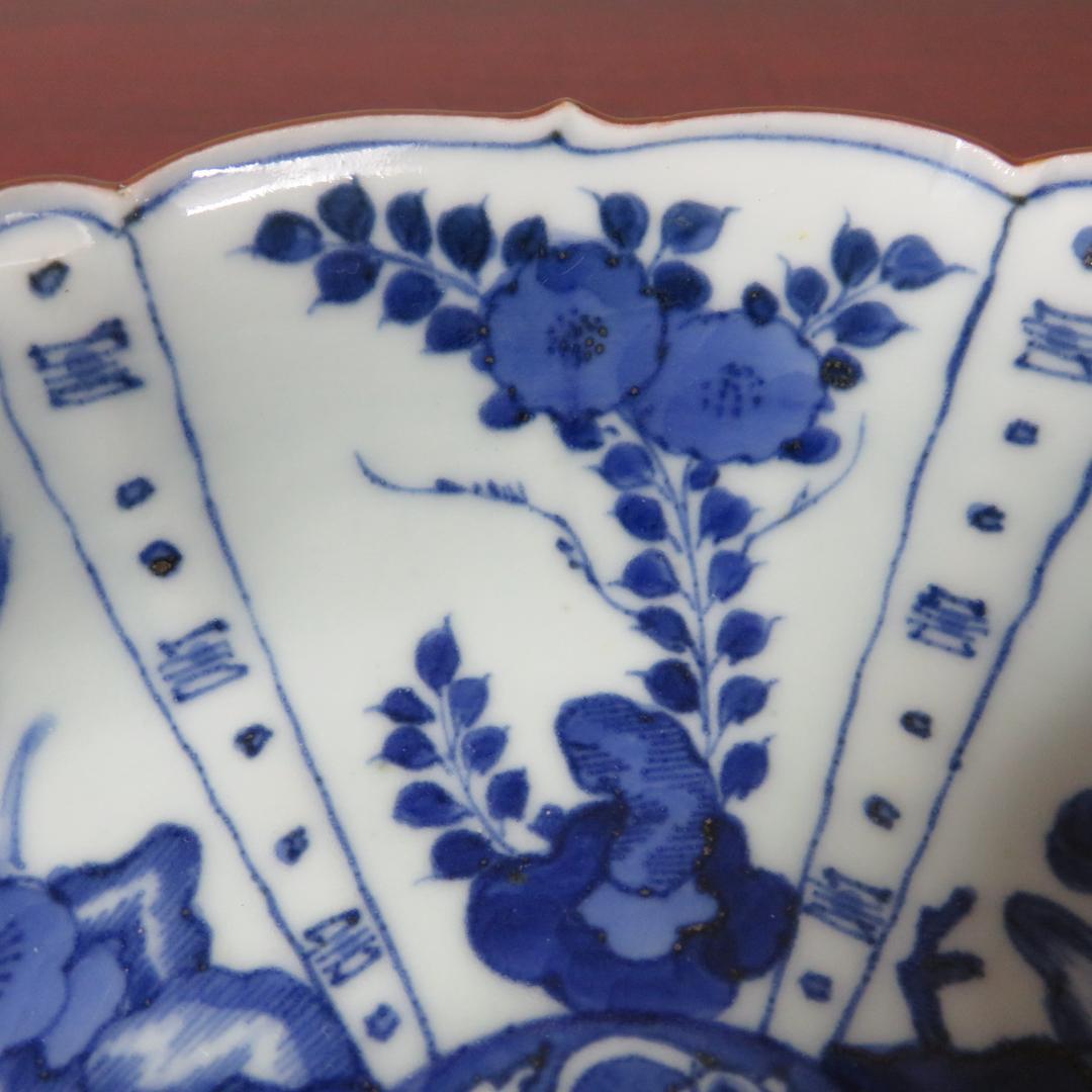 染付皿 2枚 ペア 明治 大正 最上手 最高級 古伊万里 九谷