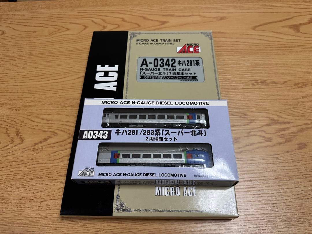 マイクロエース　A 0342 0343 キハ281 キハ283 スーパー北斗