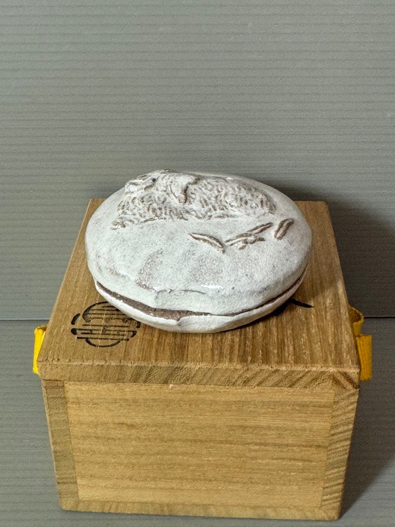 2775 萩焼　羊　香合　未使用