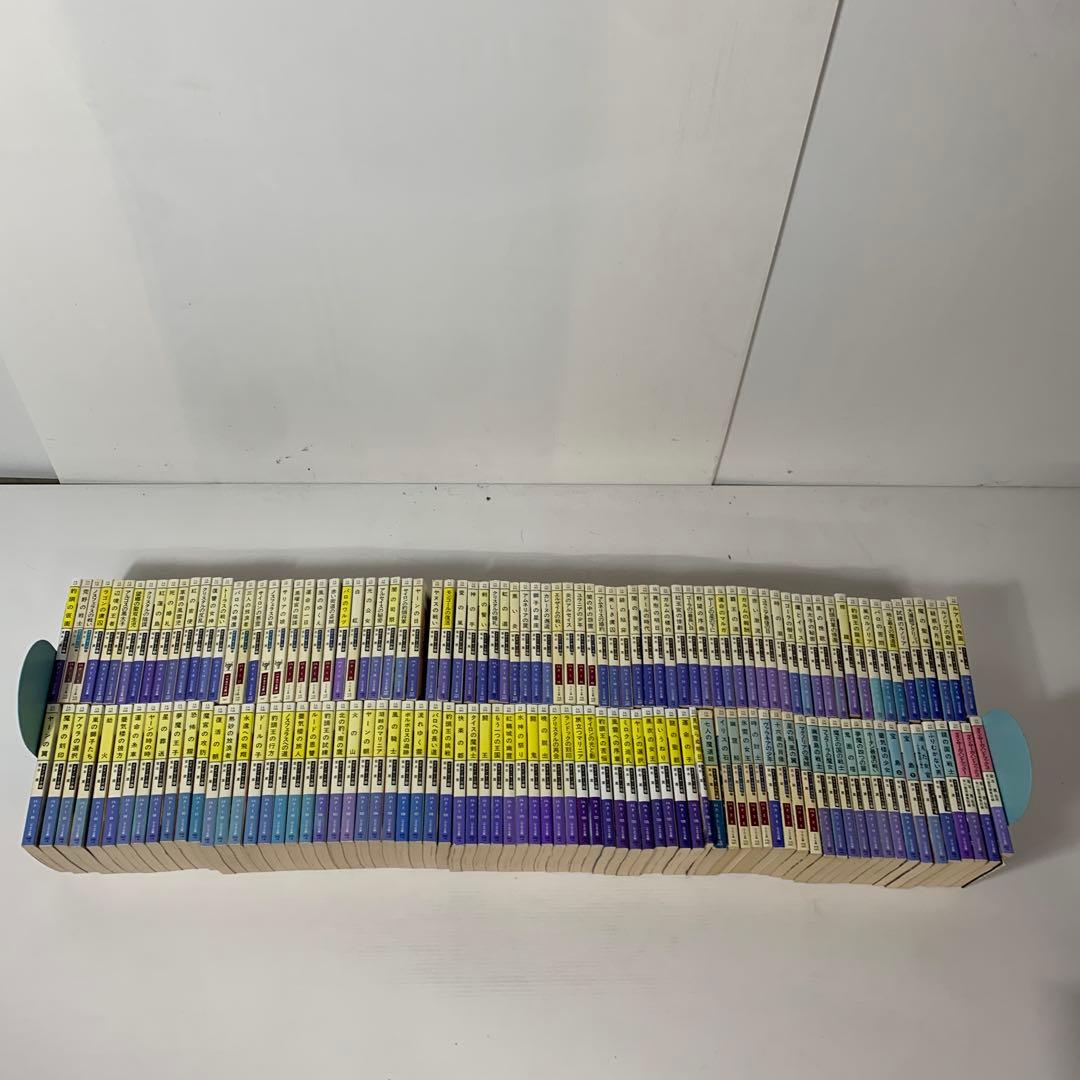 グインサーガ　正伝1〜130巻　外伝1〜21巻　ハンドブック3冊　全巻セット