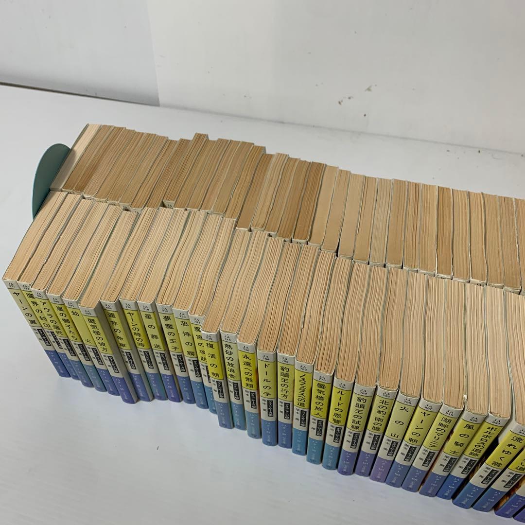 グインサーガ　正伝1〜130巻　外伝1〜21巻　ハンドブック3冊　全巻セット